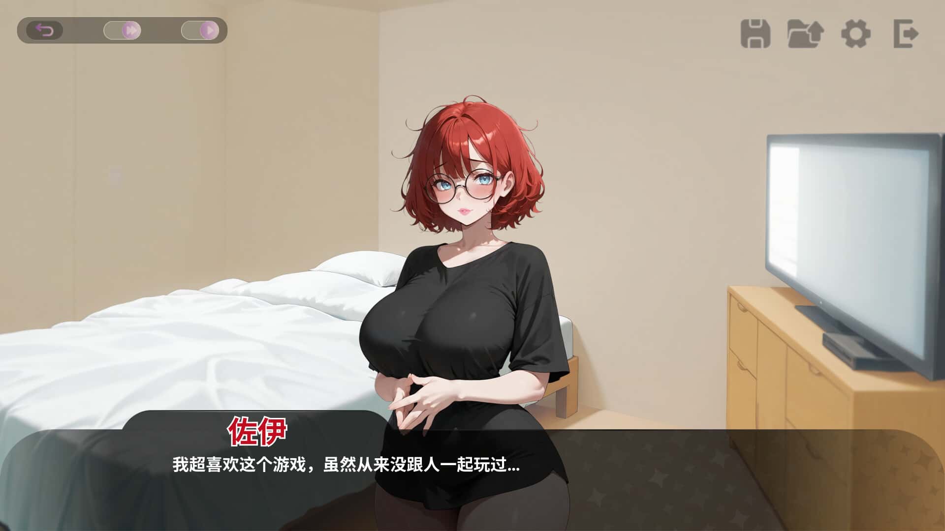 我那些饥渴的室友 My Horny Roomies全息投影