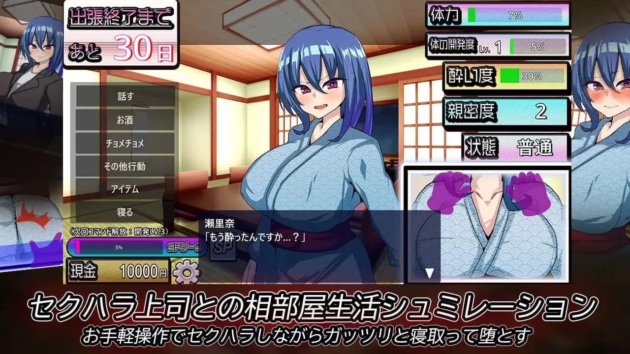 视觉数据1