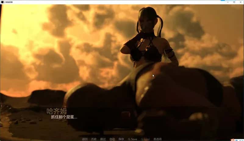 游戏画面1