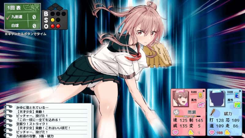视觉数据3