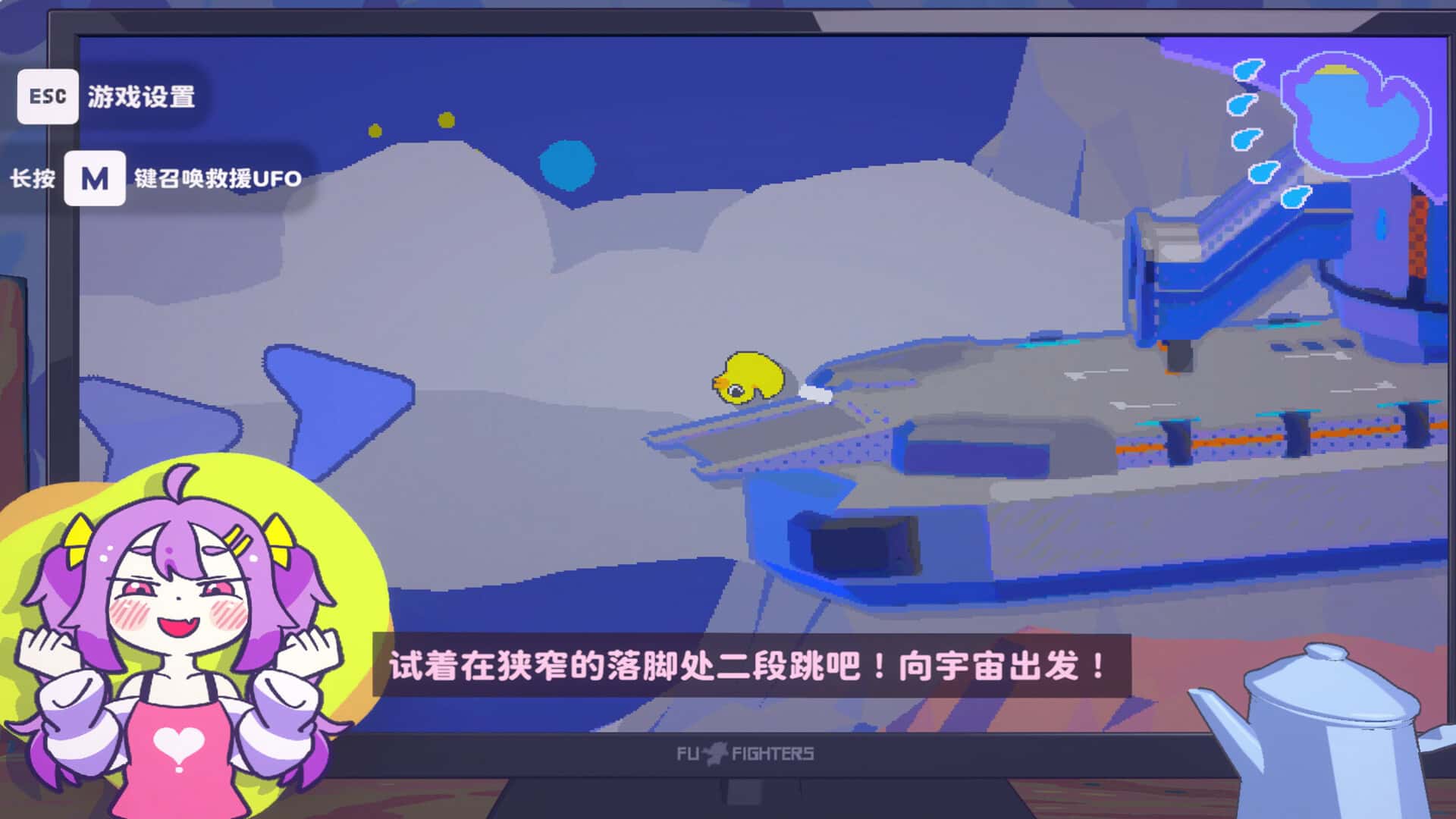 好杂鱼鸭 ZAKO NO AHIRU