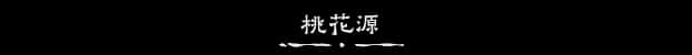 游戏截图5